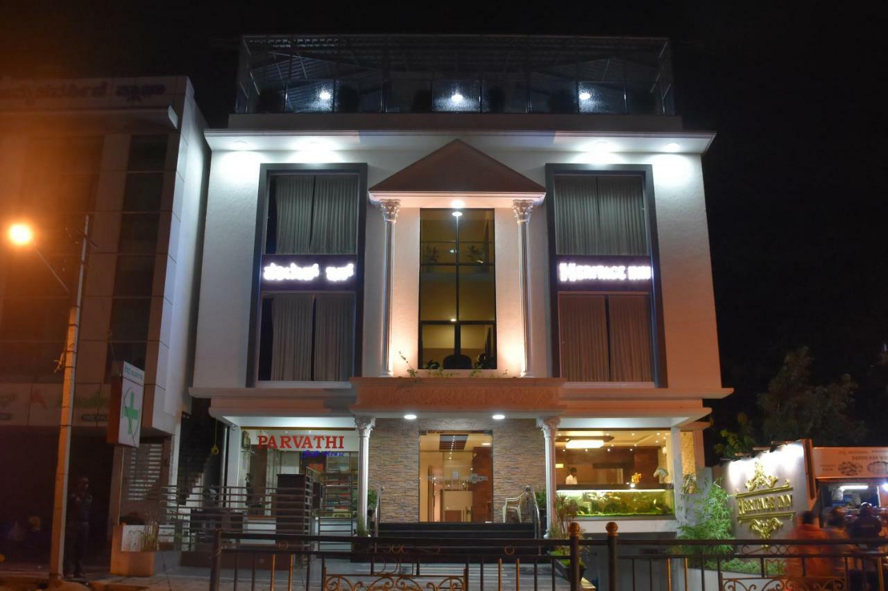 Heritage Inn Mysore Exterior photo