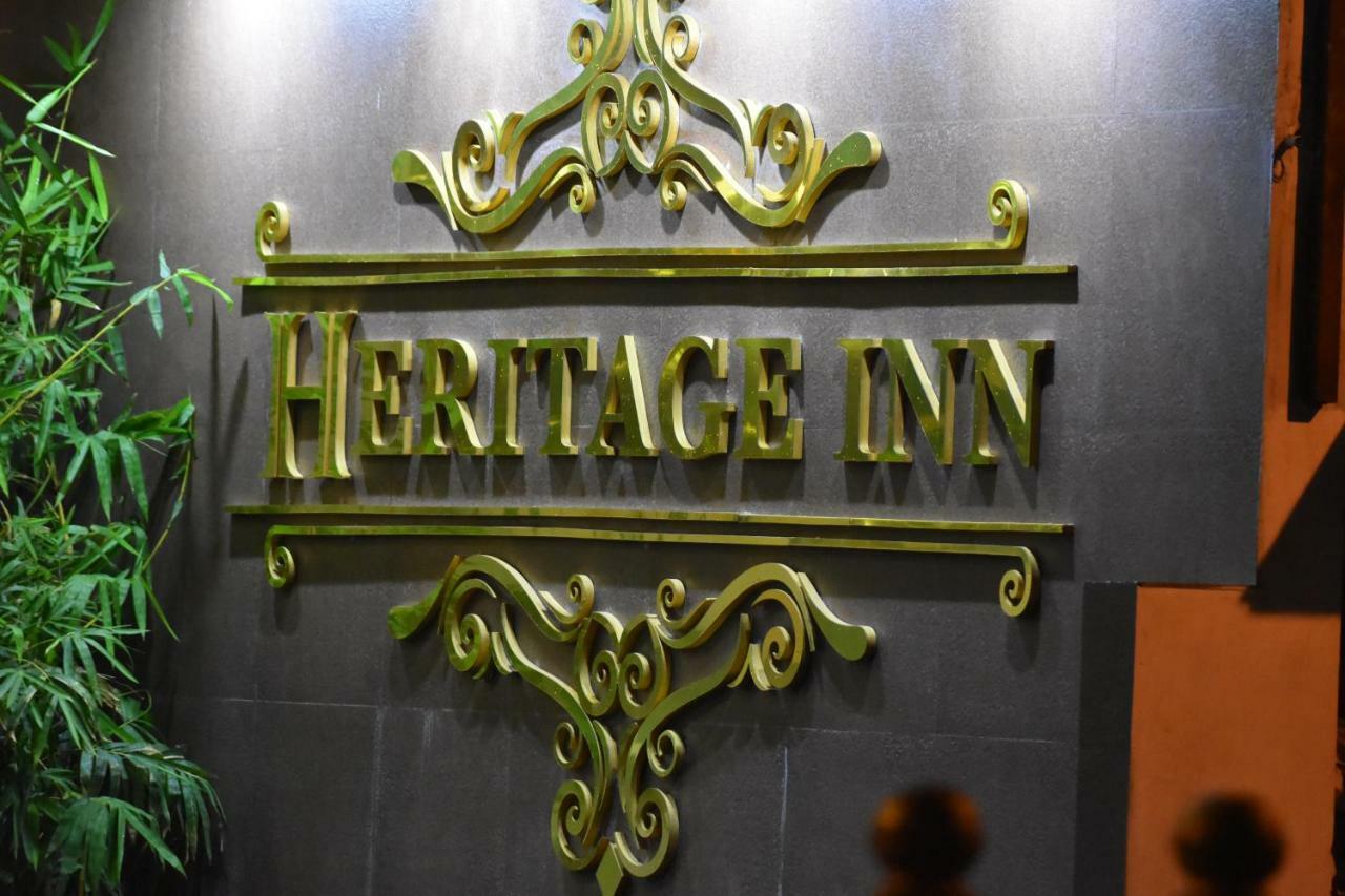 Heritage Inn Mysore Exterior photo